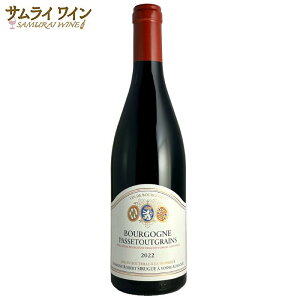 ドメーヌ・ロベール・シリュグ / ブルゴーニュ パストゥグラン 2022 750ml ピノノワール ガメイ ワイン 赤 赤ワイン ギフト プレゼント お祝い 翌日配送 最強配送 お歳暮 ハロウィン