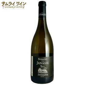 【全品P5倍★マラソン限定】【550円レビュークーポン実施】ドメーヌ ド ラ ジャナス / IGPド ラ プリンシポテ ドランジェ ヴィオニエ 2023 白 ワイン コートデュローヌ 白ワイン ギフト 厳選 お酒 プレゼント 手土産 誕生日 フランス お祝い お中元