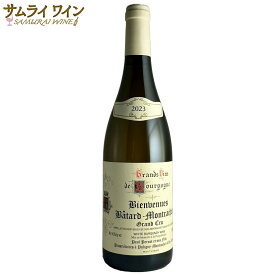【正規輸入元直営】ポール ペルノ / ビアンヴィニュ バタール モンラッシェ 2023 白 白ワイン ブルゴーニュ シャルドネ ピュリニー モンラッシェ グランクリュ 特級 高級 高級ワイン ギフト 厳選 お酒 プレゼント 手土産 誕生日 フランス お祝い お中元
