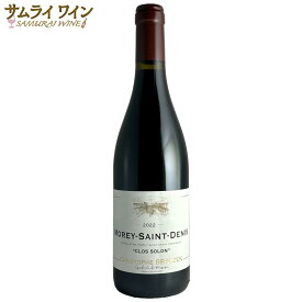 【エントリーでP10倍！】ドメーヌ クリストフ ブリチェック / モレ サン ドニ クロ ソロン 2022 赤 赤ワイン ブルゴーニュ ピノノワール ワイン ギフト 厳選 お酒 プレゼント 手土産 誕生日 フランス お祝い お中元