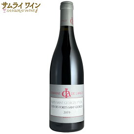 【正規輸入元直営】ドメーヌ・ド・ラルロ / ニュイ サン ジョルジュ プルミエ クリュ クロ デ フォレ サン ジョルジュ 2019 赤 750ml 赤ワイン ブルゴーニュ ピノノワール 蔵出し 熟成 飲み頃 ワイン ギフト 厳選 お酒 プレゼント 手土産 誕生日 フランス お祝い クリスマス