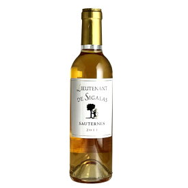 【残りわずか！】リューテノン・ド・シガラ 2011/ CLIEUTENANT DE SIGALAS フランス ボルドー ソーテルヌ 白ワイン 甘口 極甘口 貴腐ワイン デザートワイン ハーフサイズ 375ml 白 ワイン 誕生日 ギフト 厳選 お酒 プレゼント 正規輸入元直営 お祝い