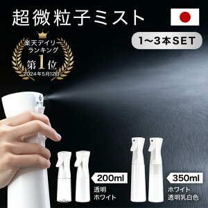 SAMURAI Z1 Xv[{g  350ml 200ml AR[Ή { q A~Xg ~Xg{g Ռ ϗtA t zCg