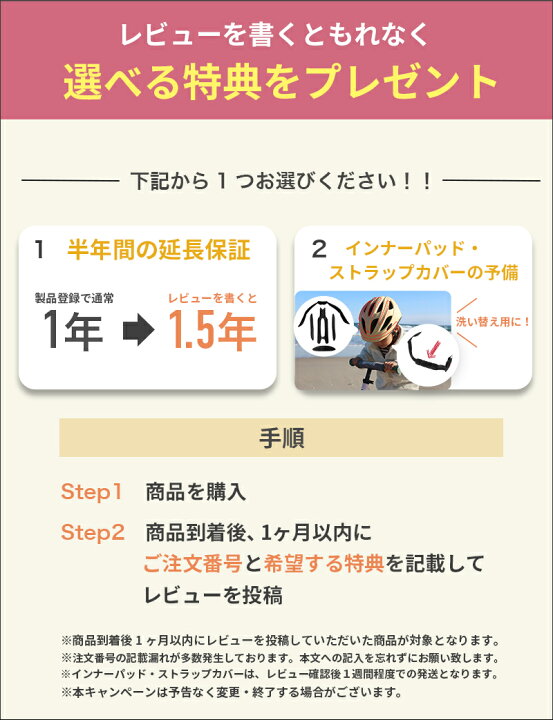 楽天市場】【LINEで10％OFFクーポン】【SG＆マグネットバックル 