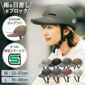 ySGKizyԕizSG}[N sopota ] wbg lp Lbv^ Xq^ / M 53-57cm / L 55-60cm / ]ԗp ʋ ʊw  fB[X Y \|^ SOP-AH