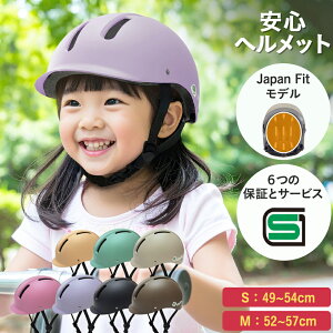 ySGF؁zyԕizSG}[N sopota ] wbg n[hVF ޗ̉wnςňS q STCY 49-54cm / 3`8 MTCY 52-57cm / 6Έȏ ]ԗp qǂp c \|^ SOP-H