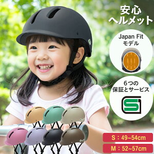 ySGF؁zyԕizSG}[N sopota ] wbg n[hVF ޗ̉wnςňS q STCY 49-54cm / 3`8 MTCY 52-57cm / 6Έȏ ]ԗp qǂp c \|^ SOP-H