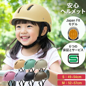 ySGF؁zyԕizSG}[N sopota ] wbg n[hVF ޗ̉wnςňS q STCY 49-54cm / 3`8 MTCY 52-57cm / 6Έȏ ]ԗp qǂp c \|^ SOP-H