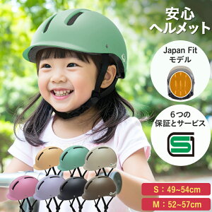 ySGF؁zyԕizSG}[N sopota ] wbg n[hVF ޗ̉wnςňS q STCY 49-54cm / 3`8 MTCY 52-57cm / 6Έȏ ]ԗp qǂp c \|^ SOP-H