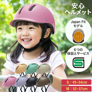 ySGF؁zyԕizSG}[N sopota ] wbg n[hVF ޗ̉wnςňS q STCY 49-54cm / 3`8 MTCY 52-57cm / 6Έȏ ]ԗp qǂp c \|^ SOP-H