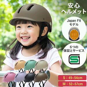 yLINEo^10%OFFzySGF؁zyԕizSG}[N sopota ] wbg n[hVF ޗ̉wnςňS q STCY 49-54cm / 3`8 MTCY 52-57cm / 6Έȏ ]ԗp qǂ