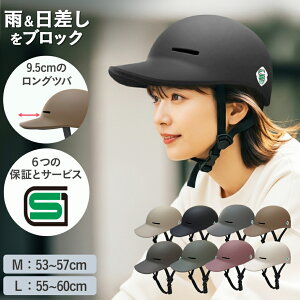 ySGF؁zyԕizSG}[N sopota ] wbg lp Lbv^ Xq^ / M 53-57cm / L 55-60cm / ]ԗp ʋ ʊw  fB[X Y \|^ SOP-AH