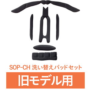 sopota ] wbg 􂢑ւp Ci[pbh XgbvJo[ 􂦂 \ \|^ SOP-CH-PySOP-CH(f)pz