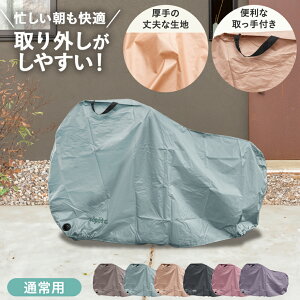 yP5{LINEo^10%OFFzy݃J[6Fzsopota ]ԃJo[ h  jɂ d] 210D 29C`܂őΉ  \|^ SOP-CO