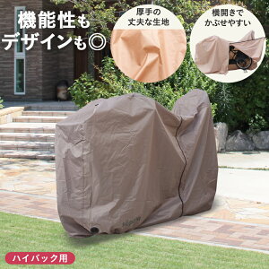 y@\fUCzy݃J[e6Fzsopota ]ԃJo[ q悹 h  250D J  d] qp \|^ SOP-MCO