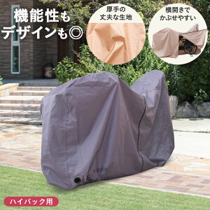 y@\fUCzy݃J[e6Fzsopota ]ԃJo[ q悹 h  250D J  d] qp \|^ SOP-MCO