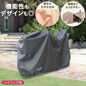 y@\fUCzy݃J[e6Fzsopota ]ԃJo[ q悹 h  250D J  d] qp \|^ SOP-MCO