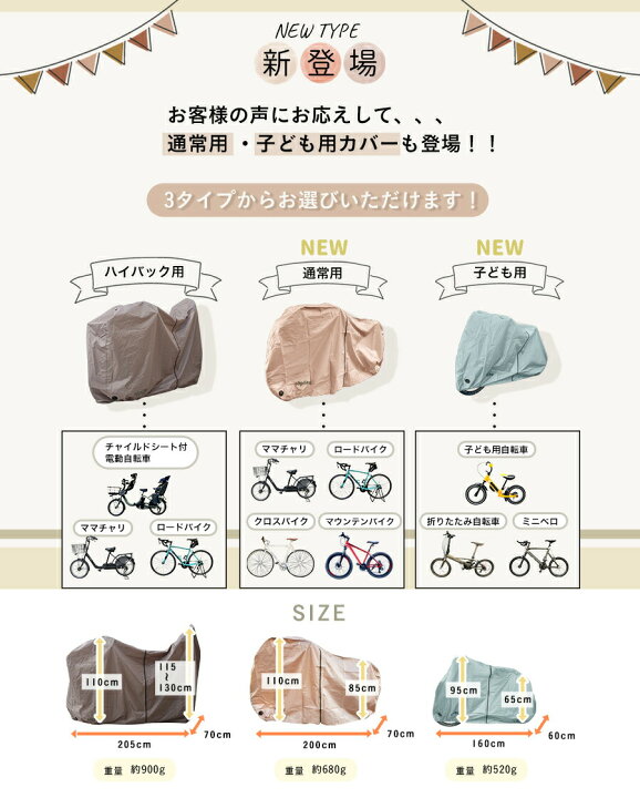楽天市場】【LINE登録で10%OFF】【機能性もデザインも◎】【くすみ 