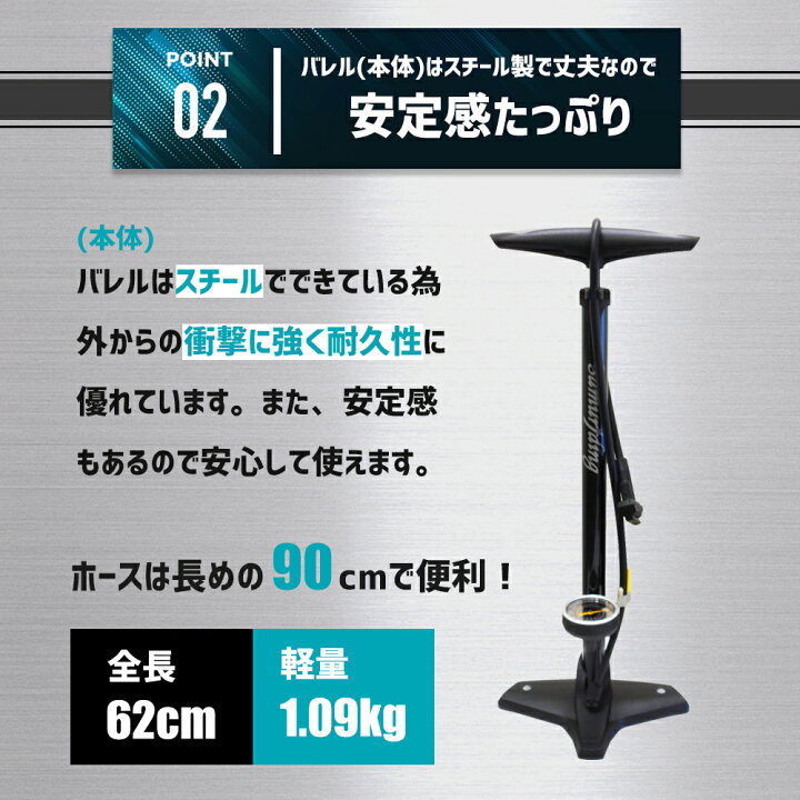 楽天市場】【エアリリース】【全バルブ対応】 自転車 空気入れ SIG-FP007 空気入れ クロスバイク 空気入れ ロードバイク 空気入れ 仏式 ロードバイク用空気入れ クロスバイク くうき入れ フランス式 空気入れ 自転車 仏式 ロードバイク空気入れ クロスバイク空気入れ ... 楽天市場】【エアリリース】【全バルブ対応】 自転車 空気入れ SIG-FP007 空気入れ クロスバイク 空気入れ ロードバイク 空気入れ 仏式 ロードバイク用空気入れ クロスバイク くうき入れ フランス式 空気入れ 自転車 仏式 ロードバイク空気入れ クロスバイク空気入れ ...