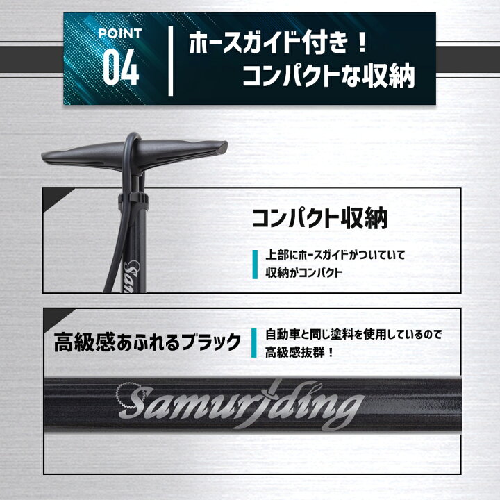 楽天市場】【エアリリース】【全バルブ対応】 自転車 空気入れ SIG-FP007 空気入れ クロスバイク 空気入れ ロードバイク 空気入れ 仏式 ロードバイク用空気入れ クロスバイク くうき入れ フランス式 空気入れ 自転車 仏式 ロードバイク空気入れ クロスバイク空気入れ ... 楽天市場】【エアリリース】【全バルブ対応】 自転車 空気入れ SIG-FP007 空気入れ クロスバイク 空気入れ ロードバイク 空気入れ 仏式 ロードバイク用空気入れ クロスバイク くうき入れ フランス式 空気入れ 自転車 仏式 ロードバイク空気入れ クロスバイク空気入れ ...