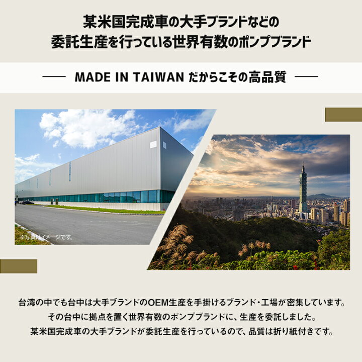 楽天市場】【エアリリース】【全バルブ対応】 自転車 空気入れ SIG-FP007 空気入れ クロスバイク 空気入れ ロードバイク 空気入れ 仏式 ロードバイク用空気入れ クロスバイク くうき入れ フランス式 空気入れ 自転車 仏式 ロードバイク空気入れ クロスバイク空気入れ ... 楽天市場】【エアリリース】【全バルブ対応】 自転車 空気入れ SIG-FP007 空気入れ クロスバイク 空気入れ ロードバイク 空気入れ 仏式 ロードバイク用空気入れ クロスバイク くうき入れ フランス式 空気入れ 自転車 仏式 ロードバイク空気入れ クロスバイク空気入れ ...