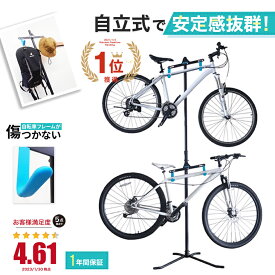 【評価平均4.61!】【安定感抜群】 ロードバイク スタンド BEARACK 自転車 スタンド 室内 自転車スタンド BN'B RACK 自転車用ディスプレイスタンド クロスバイク ディスプレイスタンド 自転車スタンド 2台 サイクルスタンド ベアラック