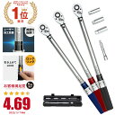 【評価平均4.68!】【ロックリング】 トルクレンチ タイヤ交換 Samuriding サムライディング 12.7mm 車 工具 40-200N・…