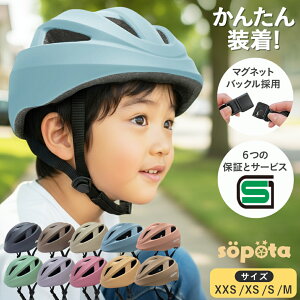 ySG}OlbgobNzyԕizSG}[N sopota ] wbg ޗ̉wnςňS q SGKi SGF }Olbg obN VXXS / 1`3 VS / 3`6 VM / 6Έȏ V