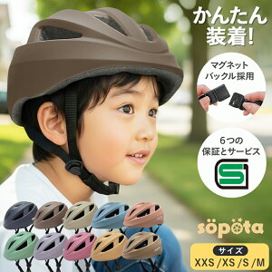 ySG}OlbgobNzyԕizSG}[N sopota ] wbg ޗ̉wnςňS q SGKi SGF }Olbg obN VXXS / 1`3 VS / 3`6 VM / 6Έȏ V