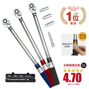 トルクレンチ スパナ レンチの人気商品 通販 価格比較 価格 Com