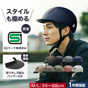 ySGKiz] wbg l SMRG ]ԗp [hoCN yoCU[Ez fB[X Y ʊw ʋ M/L 55-60cm