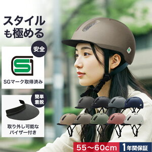 ySGF؁z] wbg l SMRG ]ԗp [hoCN yoCU[Ez fB[X Y ʊw ʋ M/L 55-60cm