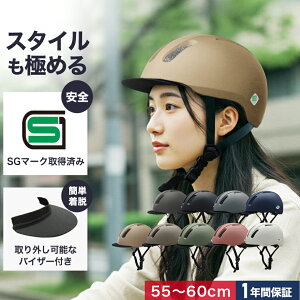 ySGF؁z] wbg l SMRG ]ԗp [hoCN yoCU[Ez fB[X Y ʊw ʋ M/L 55-60cm