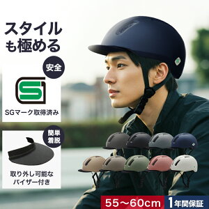 yGg[P10{zySGF؁z] wbg l SMRG ]ԗp [hoCN yoCU[Ez fB[X Y ʊw ʋ M/L 55-60cm