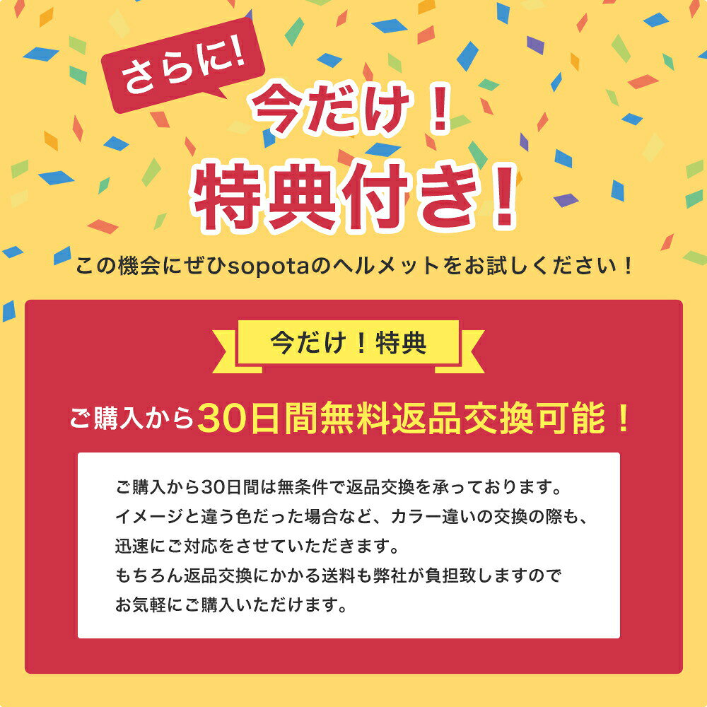 【SG認証】自転車 ヘルメット 大人 SMRG 自転車用 ロードバイク 【バイザー脱着可】 レディース メンズ 通学 通勤 M/L 55-60cm SR-UH - メイン画像 20