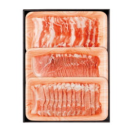 【送料込】（産地直送 2010）凍【サンエー食品加工センター　沖縄県産あぐー豚肉セット（バラ・モモ・ロース）】※1)お届け迄の所要日数14日以内。※2）他商品との同梱不可です。※3）日時指定不可。
