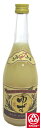 酒類10度 720ml【請福酒造 柚子シークワーサー】