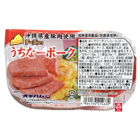【オキハム　チーズ入りうちなーポーク】
