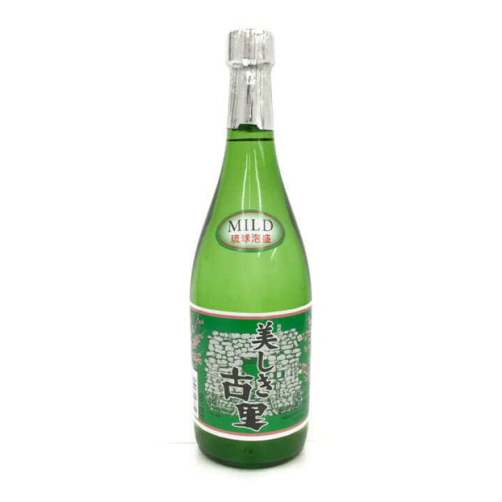 楽天市場】泡盛20度【今帰仁酒造 美しき古里マイルド 瓶】720ml 