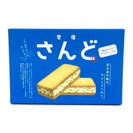【宮古島の雪塩　雪塩さんど 6個入】