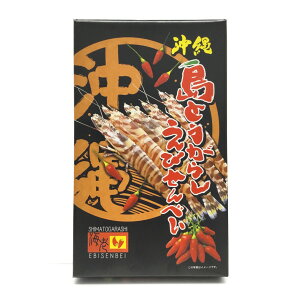 y앗@Ƃ炵тׂ@27z