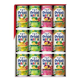 【送料込】（産地直送 9503） 常【オリオンビール　WATTA詰め合わせセット】※1）他商品との同梱不可です。※3）日時指定不可。