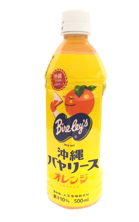 楽天市場】【アサヒ飲料 沖縄バヤリース オレンジ 500ml 