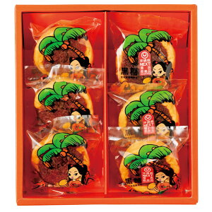 yV ̃Tibc6MtgZbgziYn 4548 퉷yzj1)iƂ̓słB2j͂wsB