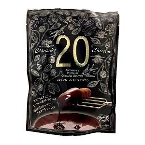 v①yijt@bVLfBv~A񂷂VRz