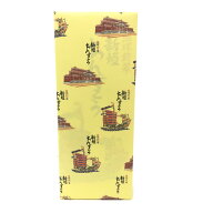 新垣ちんすこう　小（10袋入り）】