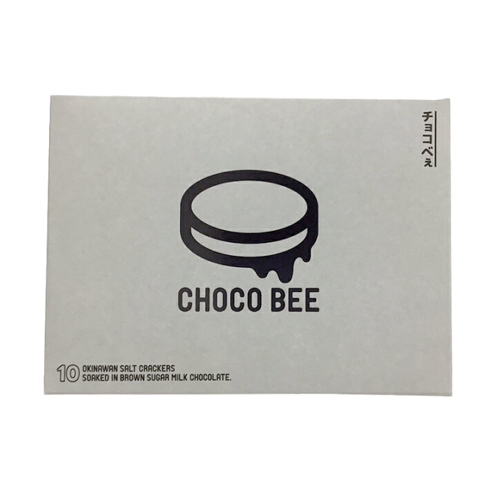 楽天市場】【（株）ファッションキャンディ CHOCO BEE チョコべぇ】10