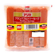 ※要冷蔵【ホーメル　デリカ　フランクフルト　200g×2】★ご注文〜お届けまで4日前後要します。