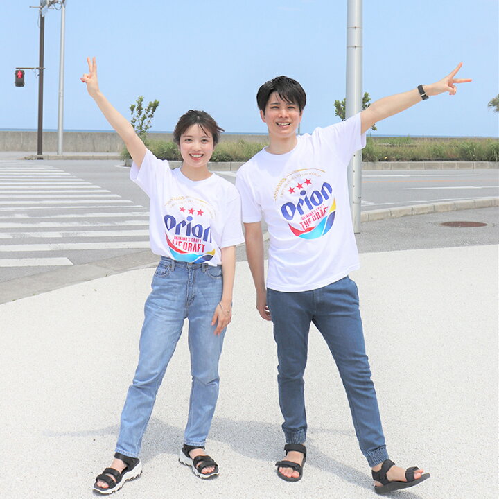 楽天市場】〜うちなーTシャツ 【オリオンビール ドラフトロゴ 