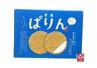 【宮古島の雪塩　雪塩ぱりんバニラ】
